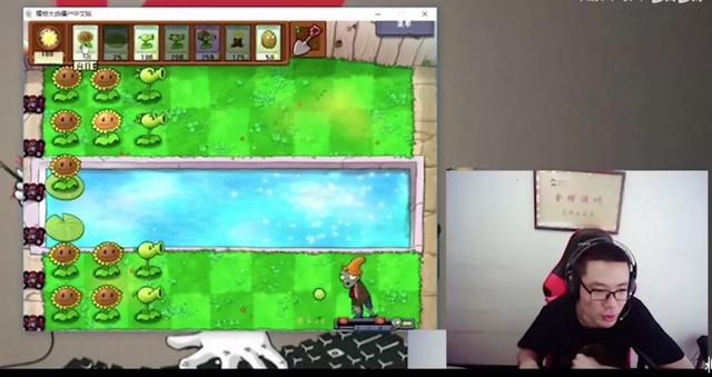 植物大战僵尸十年后再次爆火,植物大战僵尸给大家带来的回忆