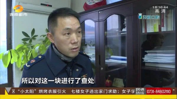 湖南岳阳祖传老中医,湖南岳阳名中医专治不治之症