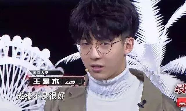 最强大脑最值得看的一季,最强大脑第5季豆瓣评分