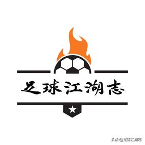 意甲黑马切沃,意甲消失的老牌球队切沃