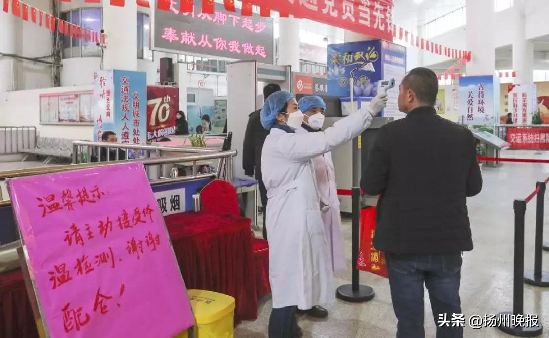 扬州安心汽车钥匙4s店,安心放心过节