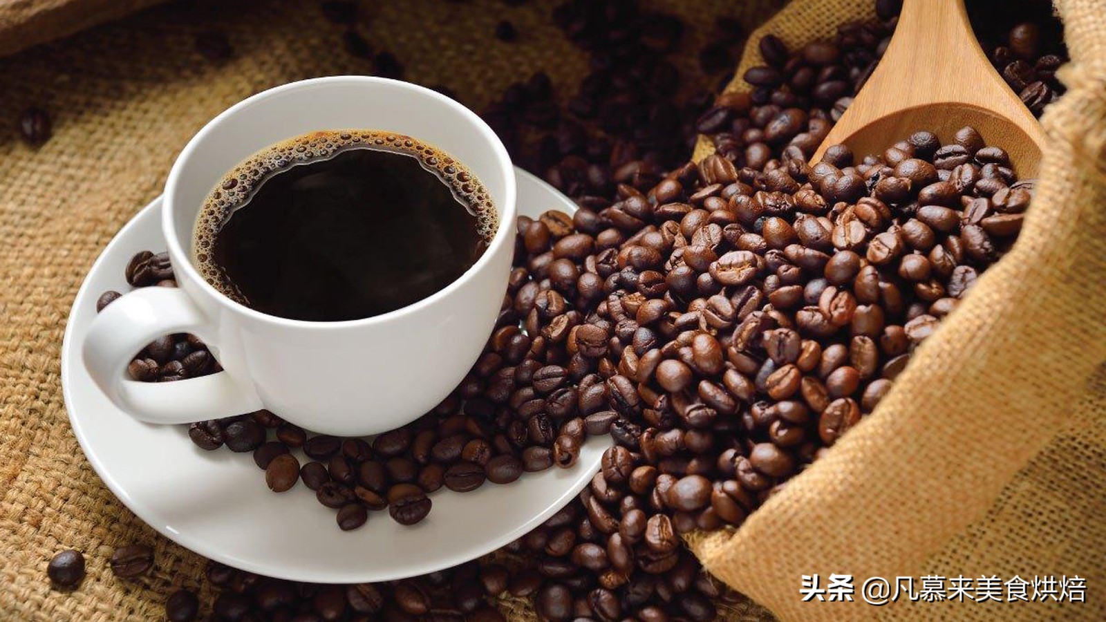 云南咖啡你必须了解的中国好咖啡,云南咖啡高端咖啡