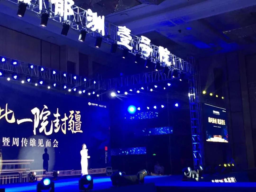 中梁郁洲府,连云港中梁郁洲壹号院排屋1楼