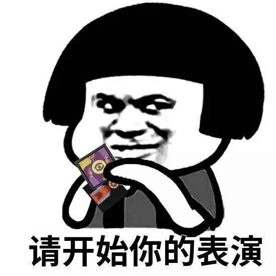 狼人杀的一些简单的思路,狼人杀开法