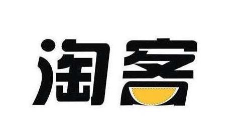 做淘客微信封号怎么办,淘客微信被封