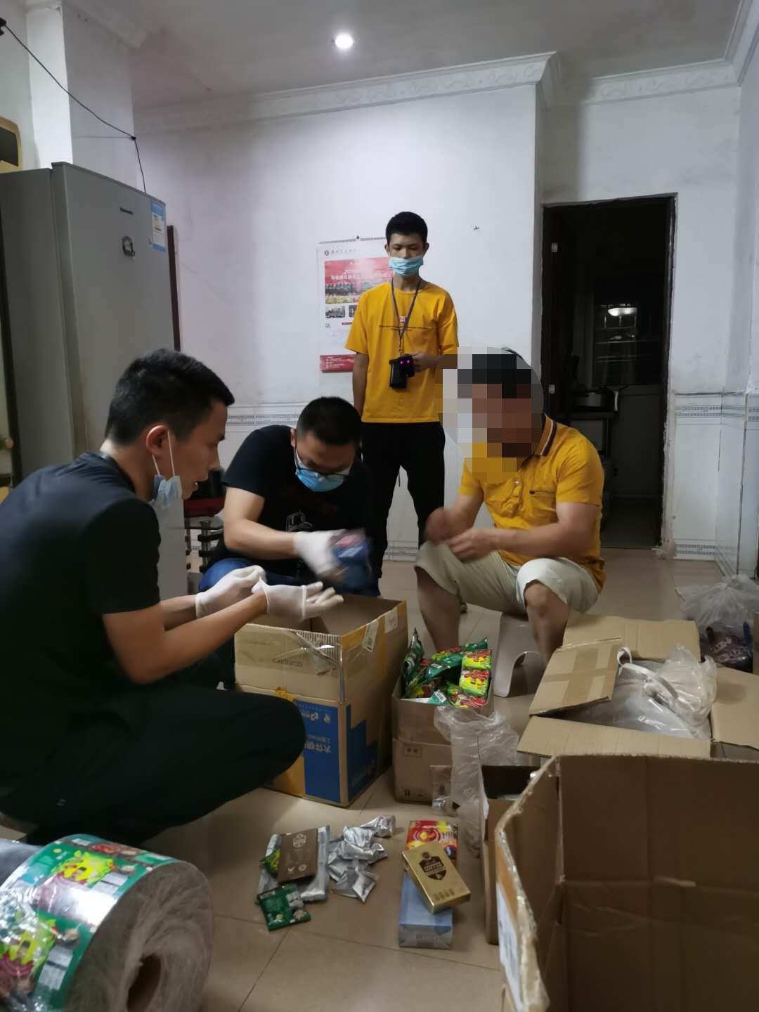 “悍马糖”能补肾壮阳？小心吃下违禁药