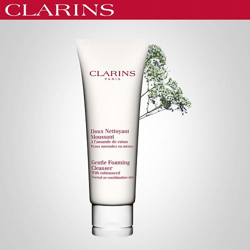 干性皮肤公认最好的洗面奶,干性皮肤哪种洗面奶比较好