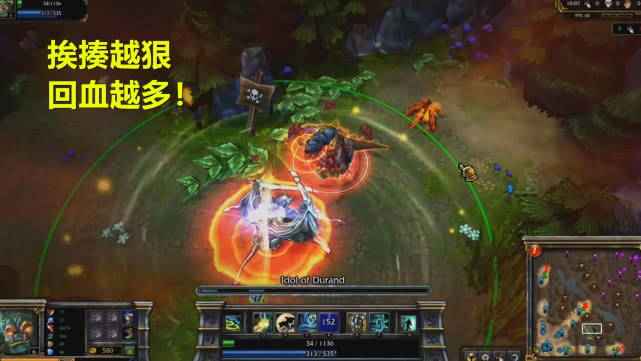 lol加里奥真实大招,加里奥新版本天赋对线蚂蚱