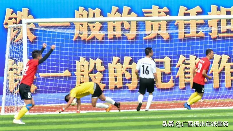 成功举办全市公安警体运动会,全省公安系统第三届警体运动会