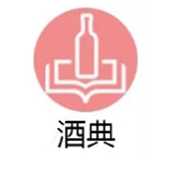 白兰地十大必买经典,十大白兰地品牌