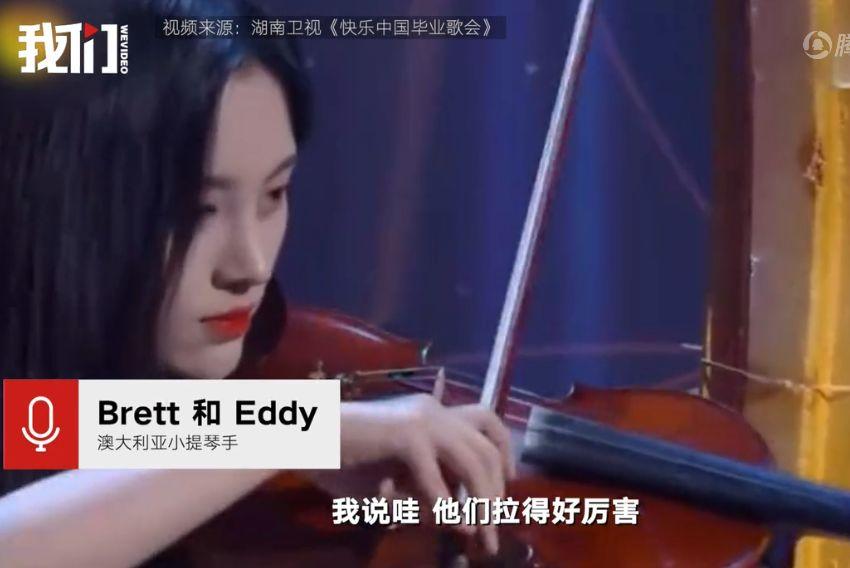 娱乐圈骗局新闻曝光,娱乐圈爆猛料圈内人在线打假