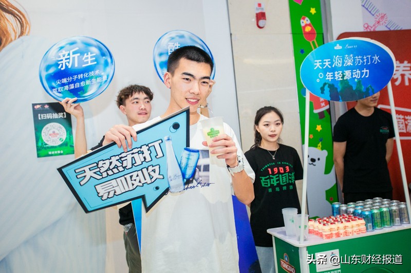 青岛啤酒中超观赛,青岛啤酒中超观赛派对河南