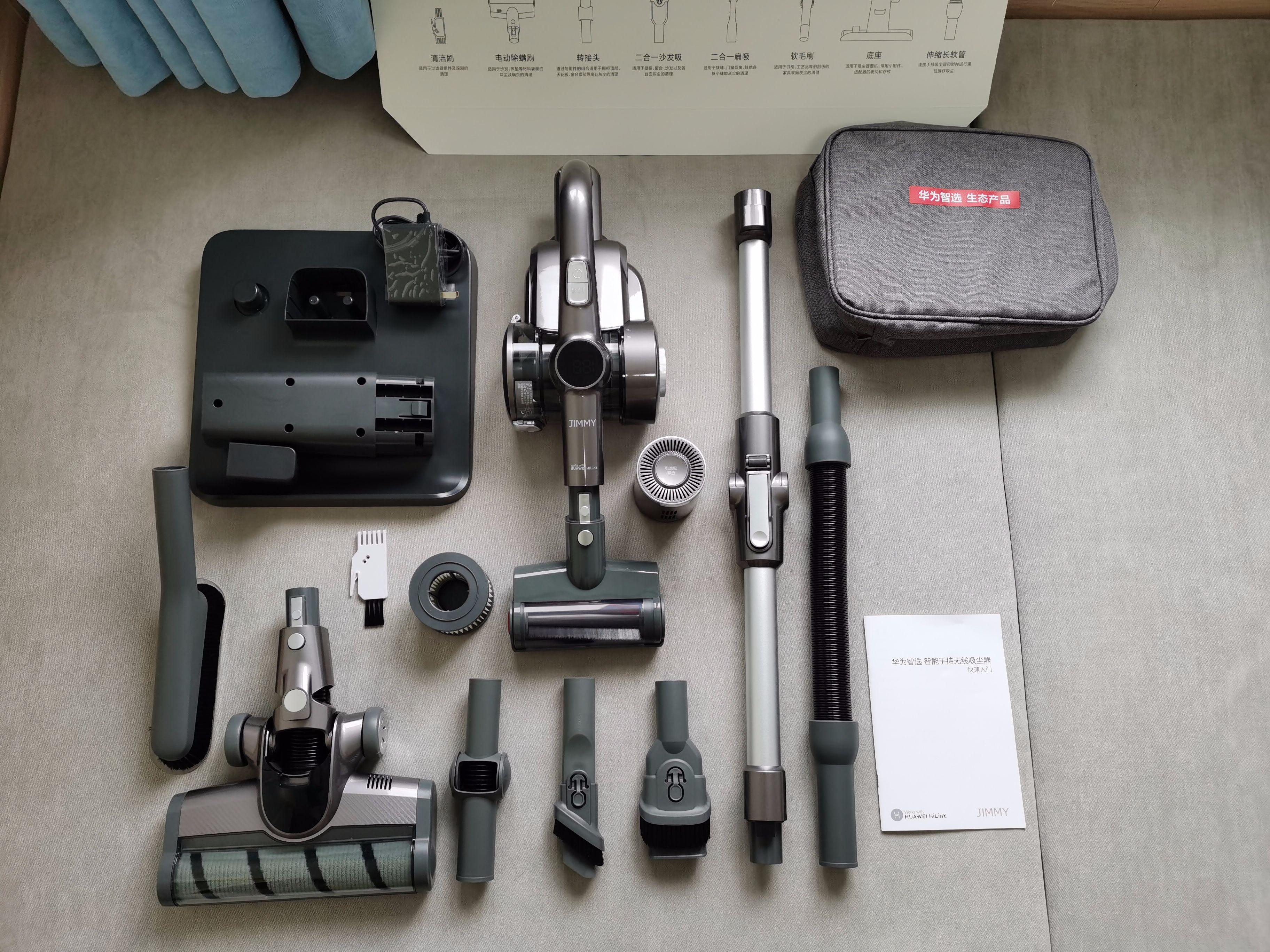 华为智选吸尘器ha5,华为智选吉米智能手持无线吸尘器