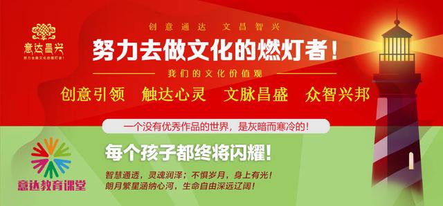 乔布斯跳出固定的思维,乔布斯简单和专注是我成功的秘诀