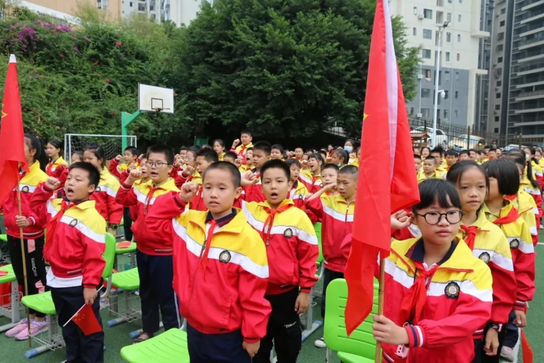 传承红色基因争当少先队员,传承红色基因争做新时代少先队员