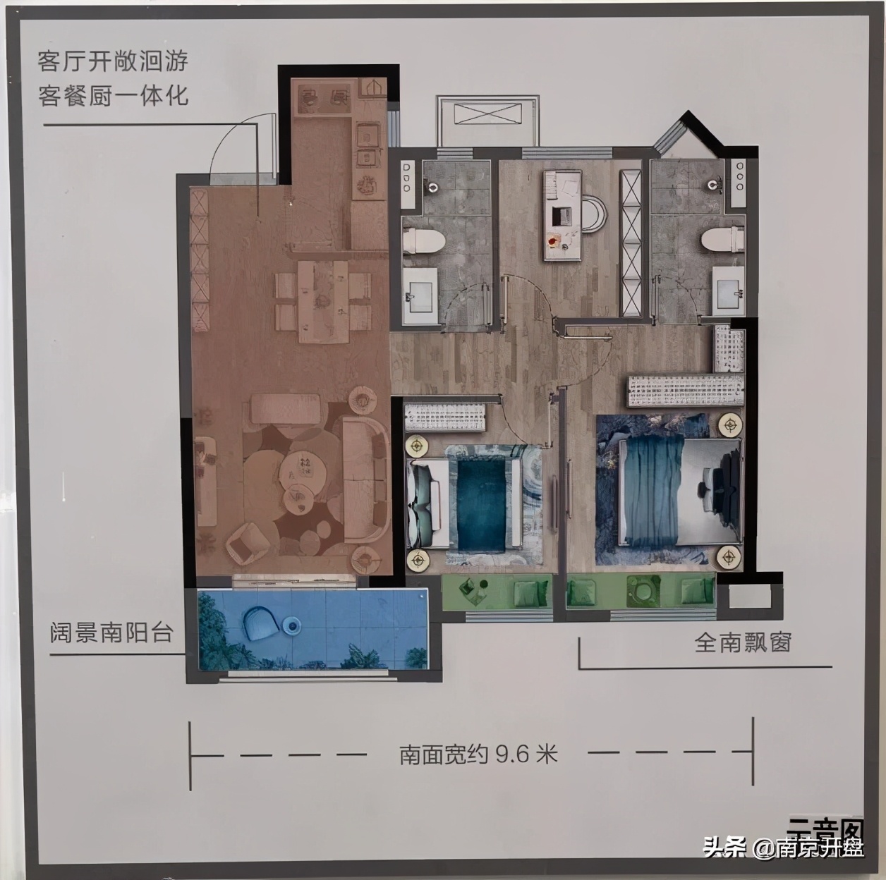 南京性价比高的新楼盘推荐,300万在南京买房哪个地段好