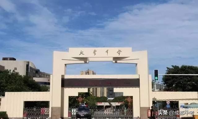成都的四七九中具体是哪些学校,成都四七九分别是哪些学校