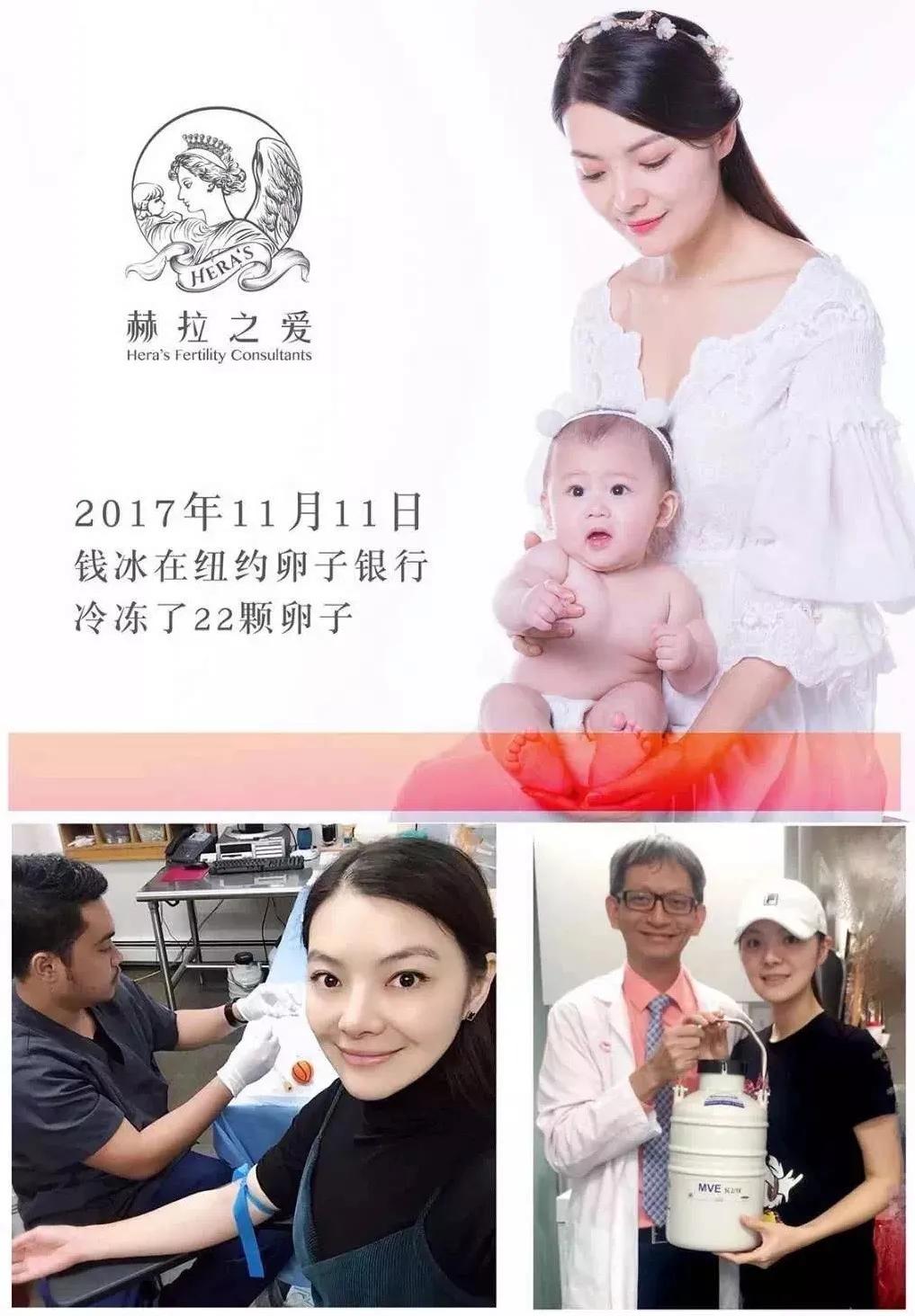 嫁给富豪的柜员空姐,嫁给富豪的柜姐