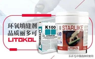 三棵树美缝剂是不是十大品牌,装修公认十大最好美缝剂品牌