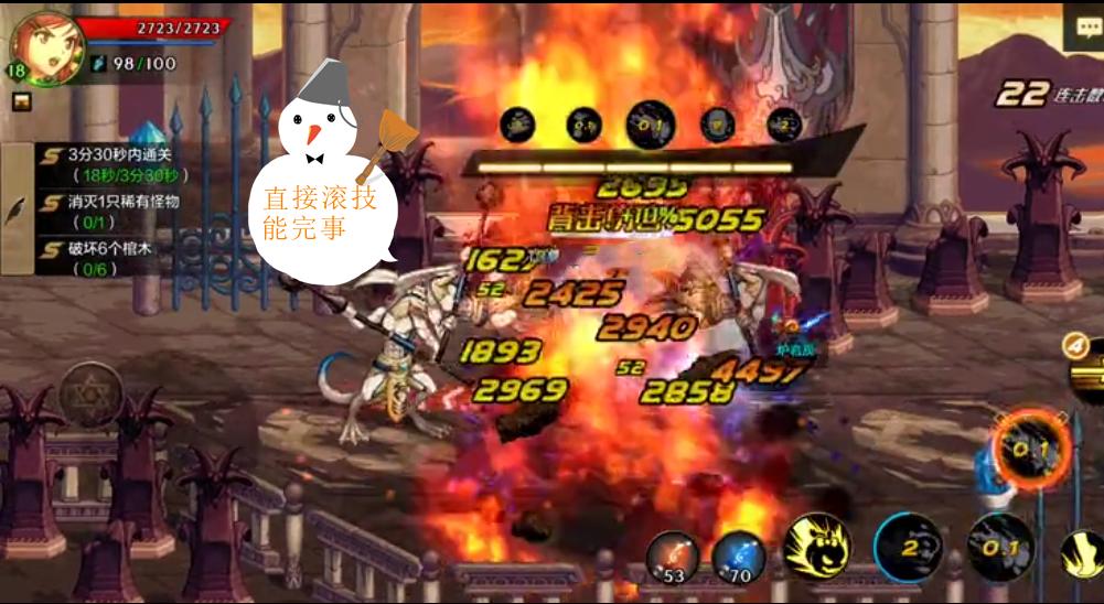 dnf手游元素师属性攻击,dnf手游元素师玩法