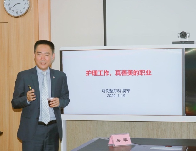 护理工作者的真善美,护理工作中的真善美