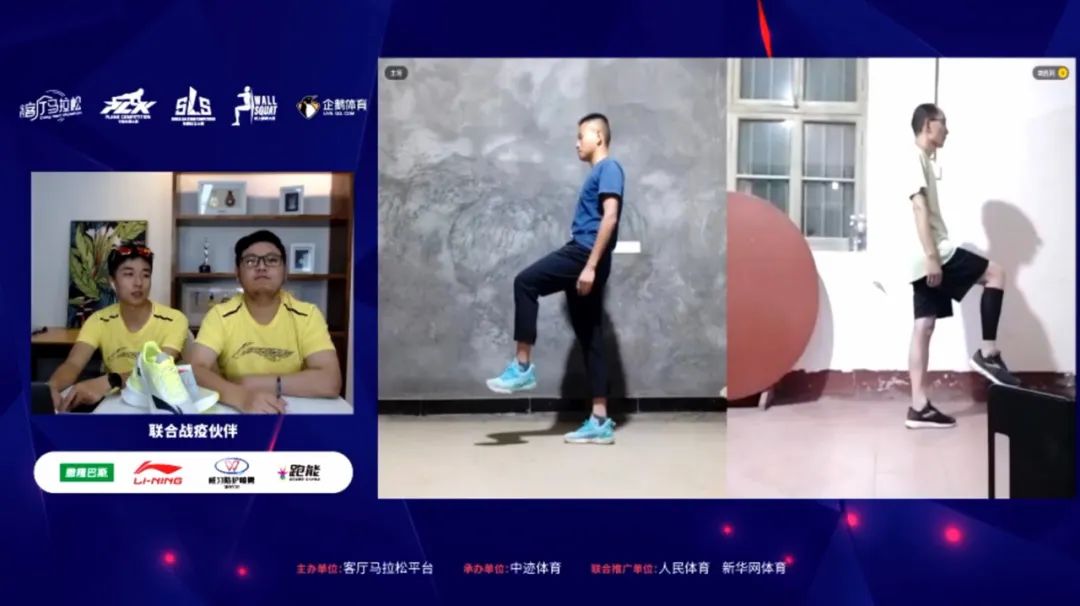 全国单脚跳冠军,单脚站立大赛最好成绩