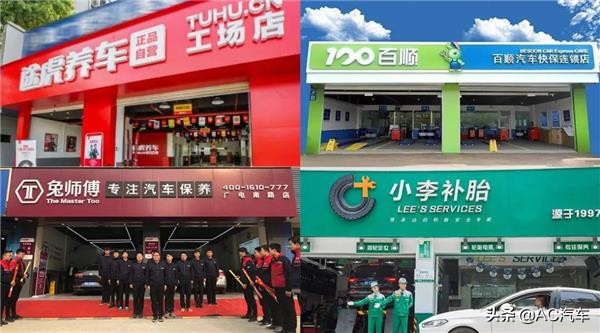 郑州保养大战第二季：六大高手变“3+1”，有人应战有人观望