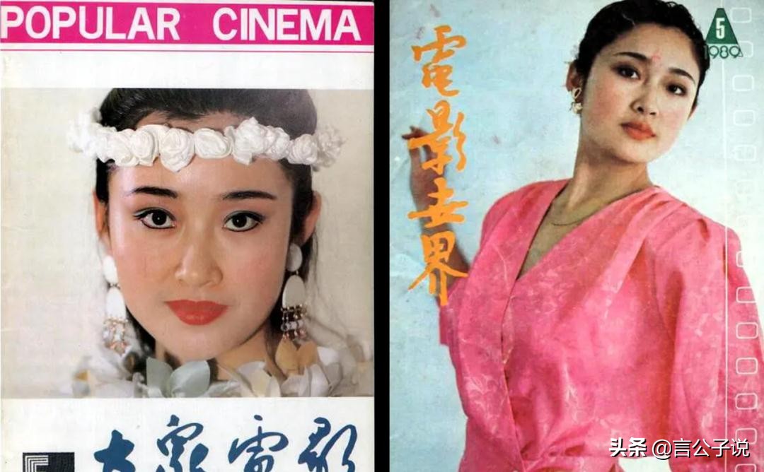 8位知名女星今昔对比,青岛十大美女明星