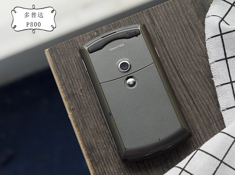 盘点消失的10大手机品牌,那些消失的手机品牌都去哪了呢