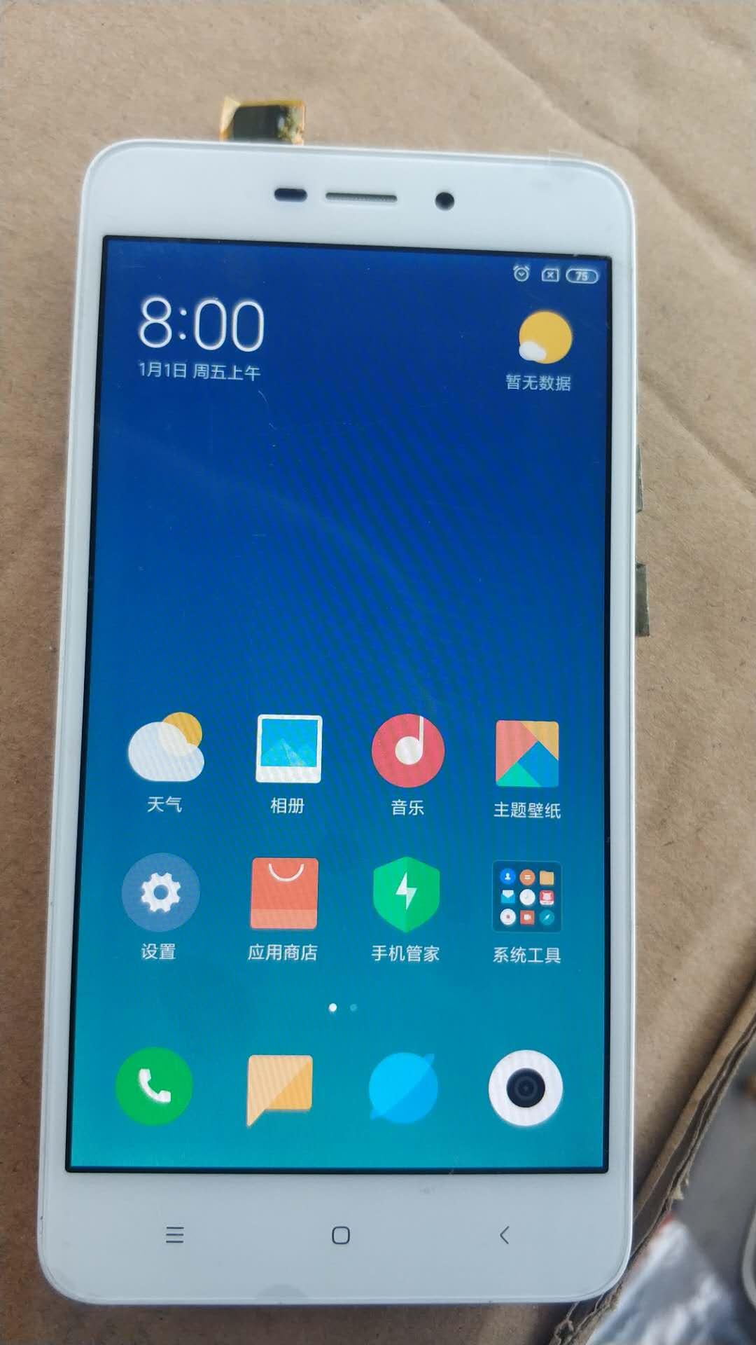 红米4a换屏幕总成视频教程,红米手机自己动手更换屏幕总成