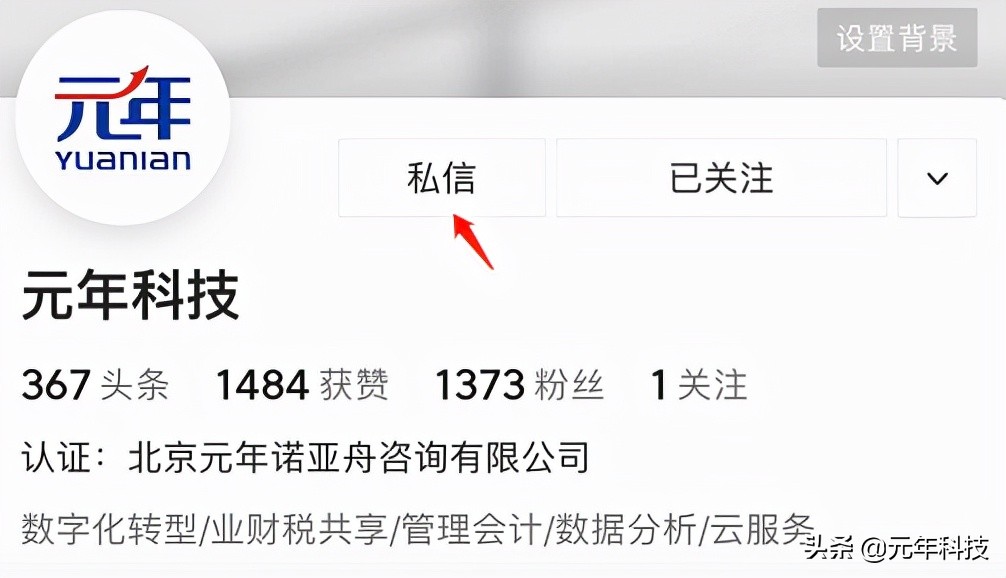 唯快不破时代，企业如何利用方舟低代码平台快速构建营销系统？