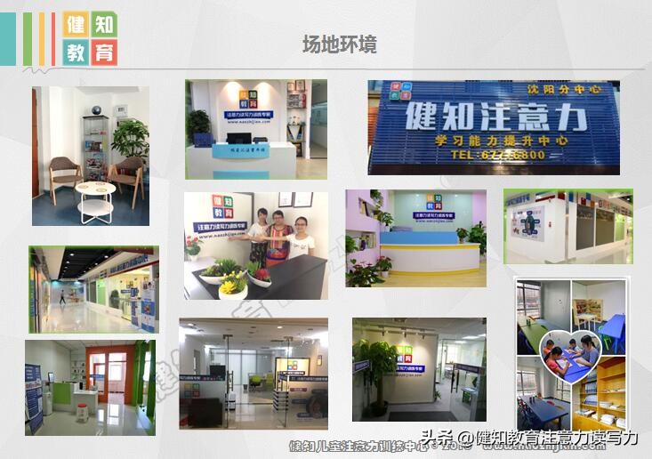 心理咨询室如何招生引流,心理咨询引流获客