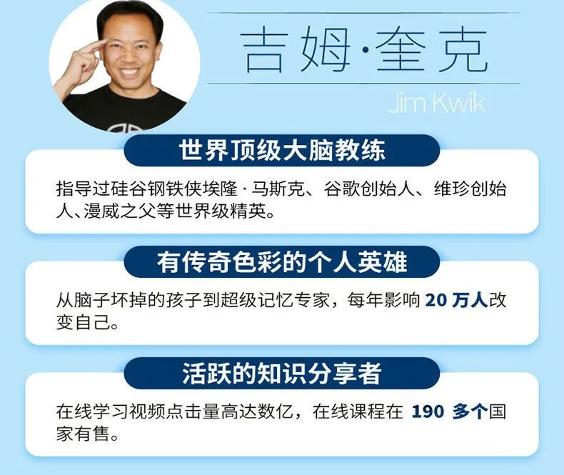 爱因斯坦大脑被解剖240块去了哪里,解剖爱因斯坦大脑全过程