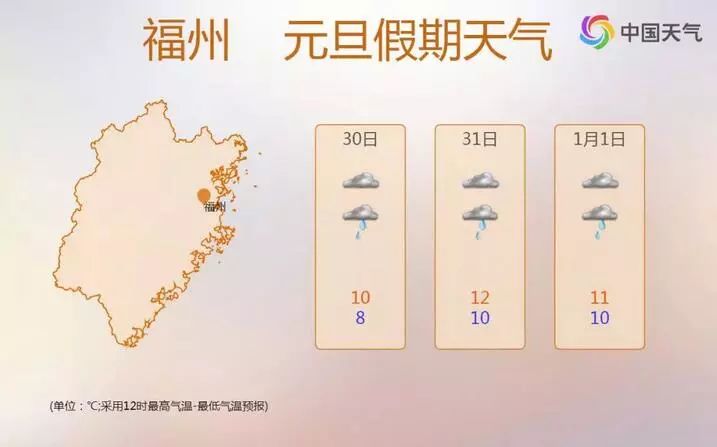 福州温泉哪家价格便宜又实惠,福州亲子温泉