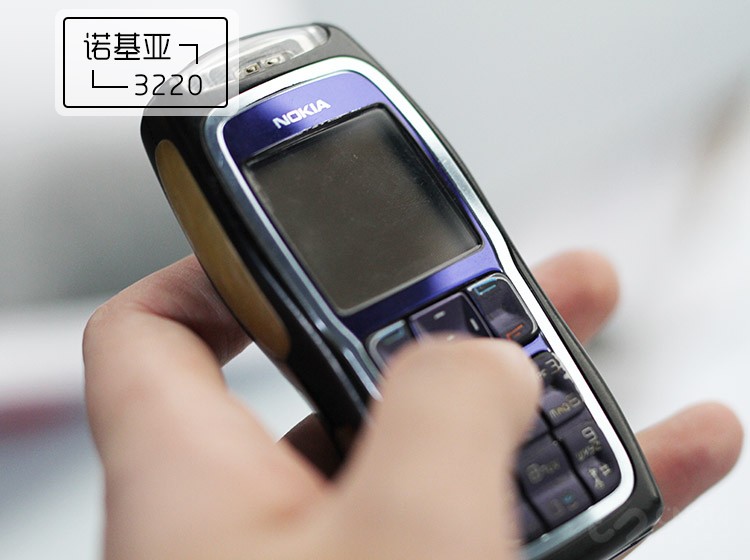 诺基亚3,诺基亚3系列