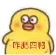 警惕!龙岩多人掉入网络兼职刷单*局骗**