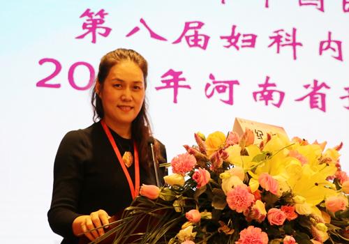 内镜手术全流程,妇科内镜诊疗技术管理