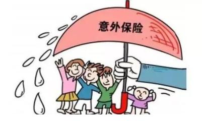 买保险的步骤及注意事项,买保险的步骤