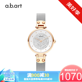 买手表都需要问些什么呢,买电话手表需要注意什么