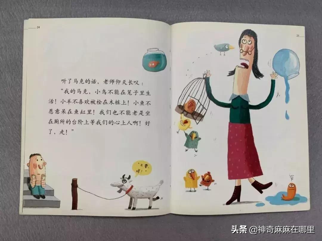 英国小王子乔治跳芭蕾,乔治小王子芭蕾舞的影响力