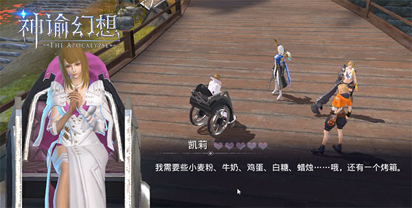 神谕幻想天赋怎么加,神谕幻想攻略