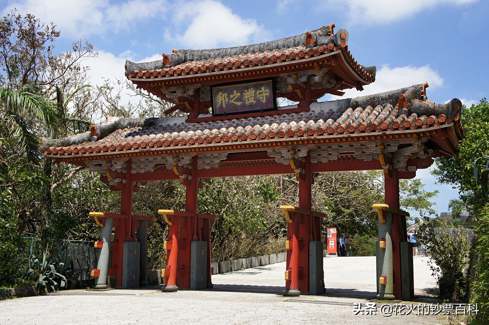 带你看日本文化,日元中最具珍藏价值的纸币