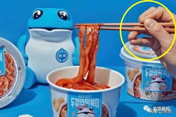 在韩国男人面前做ok手势,ok手势为什么被韩国男性讨厌