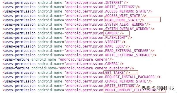 交易所安全性进行评级,交易所app安全下载