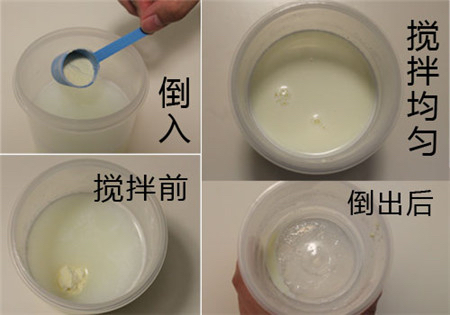 世卫组织奶粉用多少度水冲,冲奶粉用70度还有营养吗