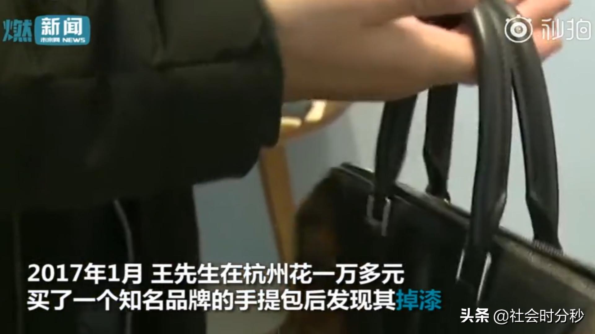 lv包金属掉色在家里怎么修复,男子买lv包包二奢店