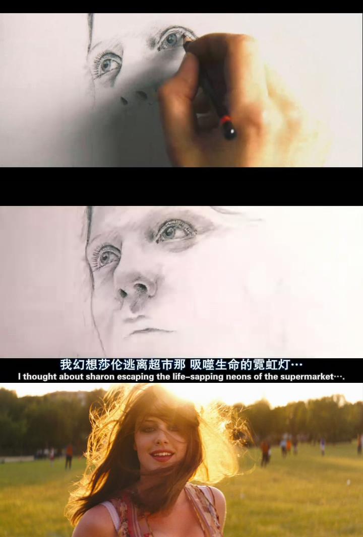 世界睡眠日英文版,失眠看什么电影可以尽快入睡