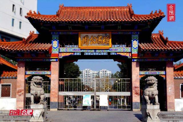 合肥春节免费门票景点,合肥哪些景点过年不要门票