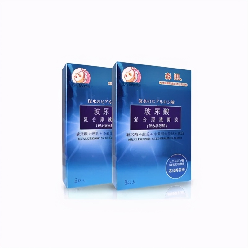 透明质酸在成分表里叫什么,北京品牌透明质酸