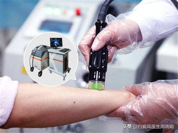 吃什么中药可以治愈白癜风,眼角白癜风擦什么药好